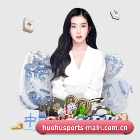 火狐体育 APP 界面 | HuoHuSPORTS